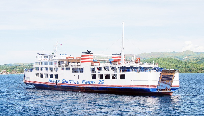 паром 20 метров