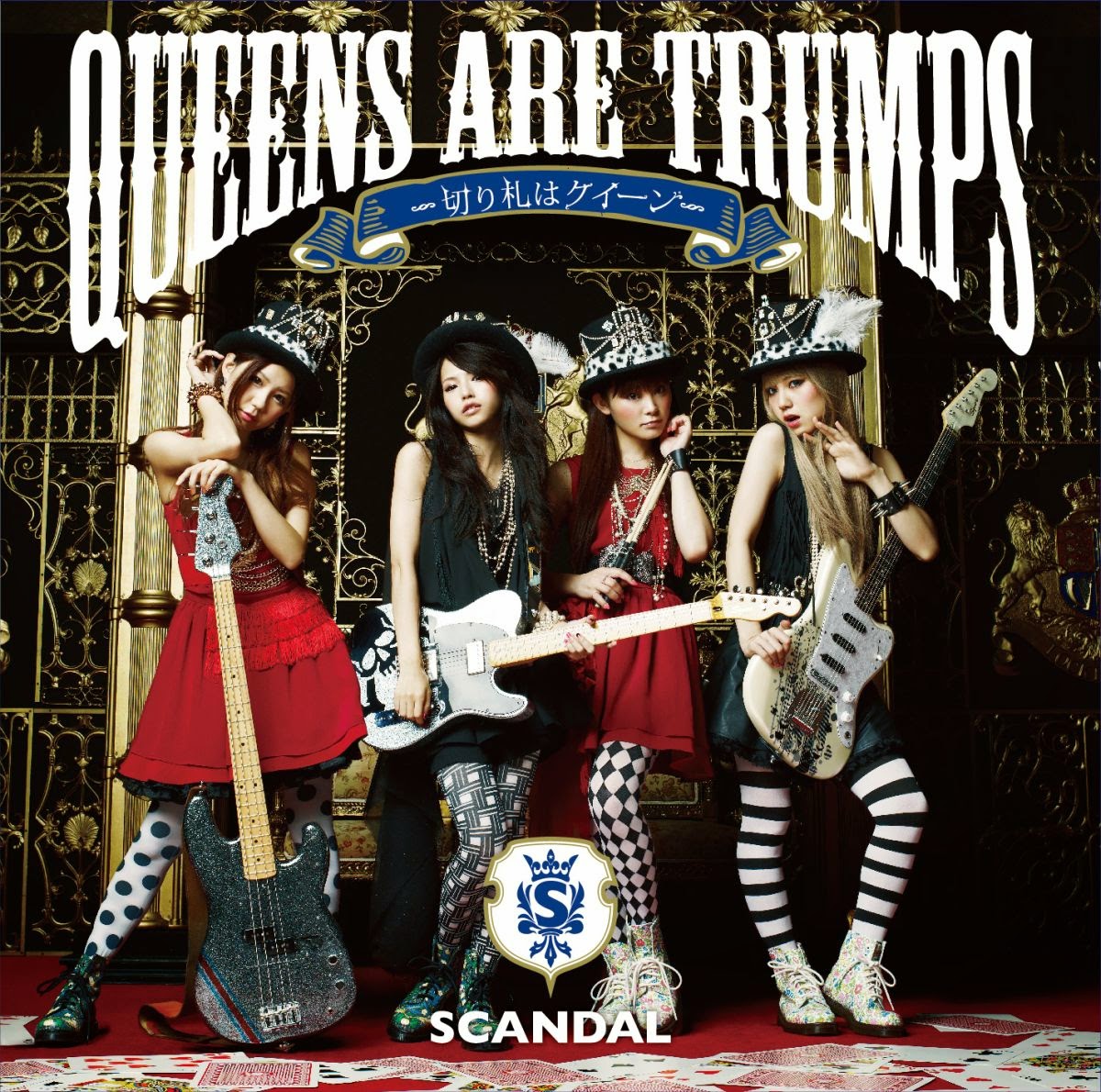 Scandal Queens Are Trumps Japanese One Stop Lyrics