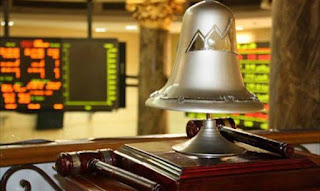 البورصة تربح 9.6 مليار جنيه بختام التعاملات بسبب مشتريات المصريين والعرب البورصة تربح 9.6 مليار جنيه بختام التعاملات بسبب مشتريات المصريين والعرب