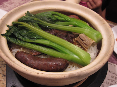 Wah Fung, claypot waxed meat rice