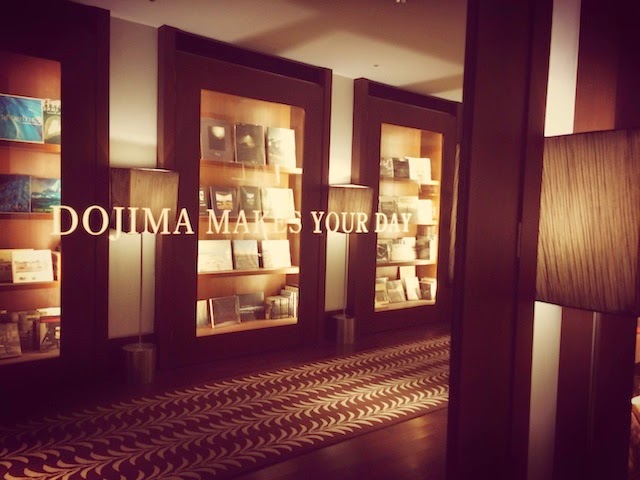 Dojima-makes-your-day