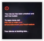 enter TWRP recovery mode enter TWRP recovery mode
