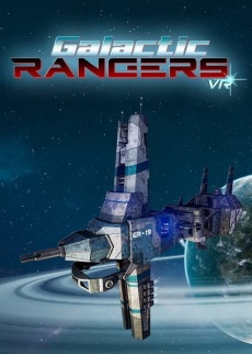 صورة للعبة Galactic Rangers VR