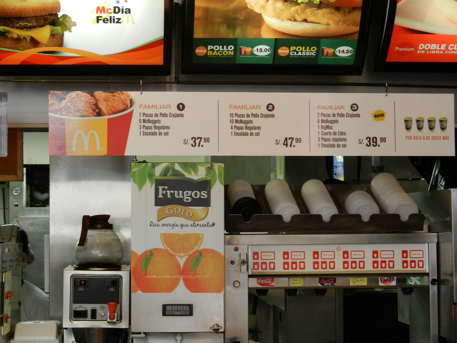 see-south-america-with-me-mickey-dees-mcdonalds-peru
