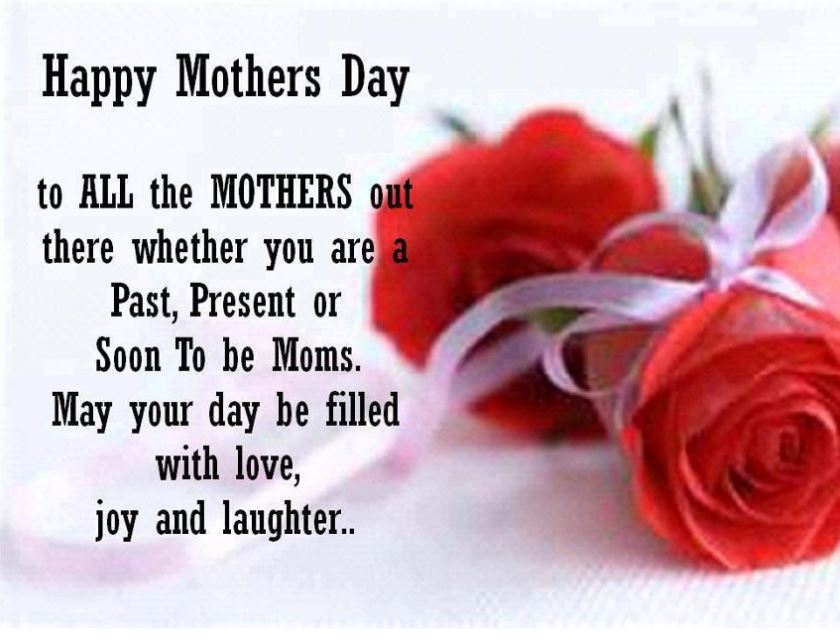 Happy Mother Day Images