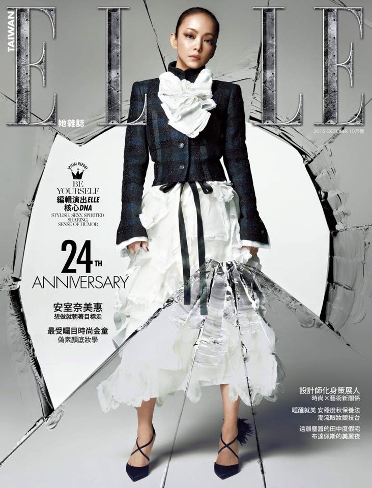 安室奈美恵 雑誌VOGUE 告知 特大ポスター 豊穣 台湾