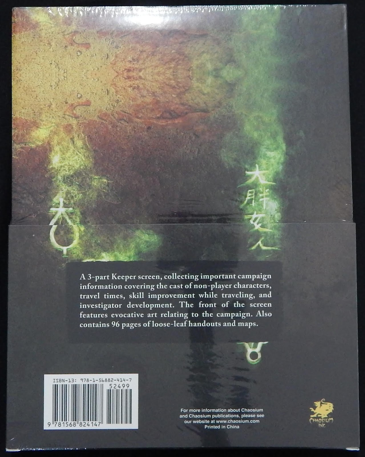 Susurros desde la Oscuridad Masks of Nyarlathotep Leatherette Slipcase Set