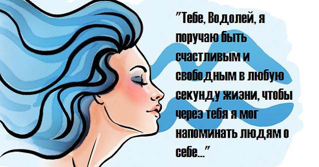 https://4.bp.blogspot.com/-WVZ6y0xt1SQ/WNBfKv8nahI/AAAAAAAAL3o/0ExyqXPaWzoZyU7B8GoMZ3VakWcx29XSwCLcB/s640/prosheptal-bog_c4ca4238a0b923820dcc509a6f75849b1.jpg