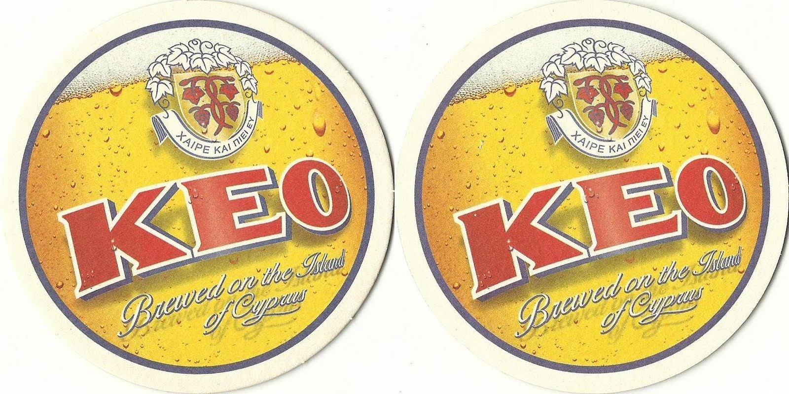 keo beer t shirt