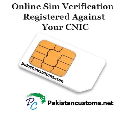 Online Sim Verification Or PTA Sim Checking Online Sim Verification Or PTA Sim Checking