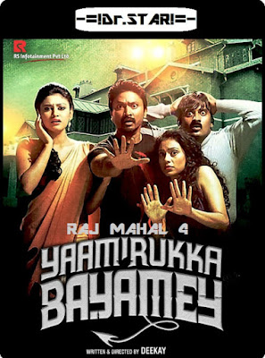 Yaamirukka Bayamey 2014 Dual Audio 720p UNCUT HDRip Download