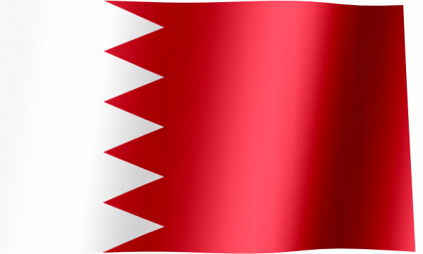 Waving Flag of Bahrain (Animated Gif)
