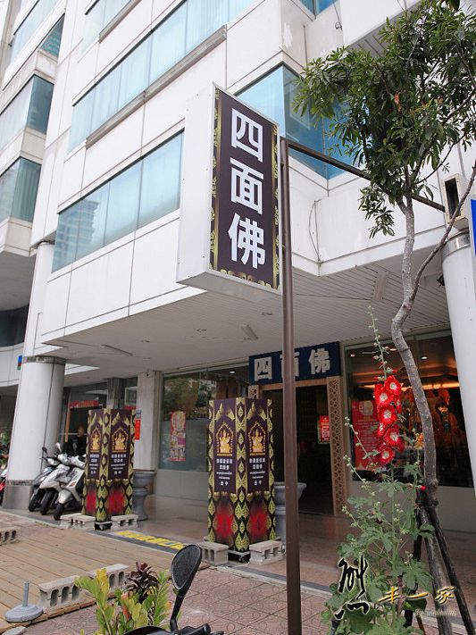 愛侶灣四面佛