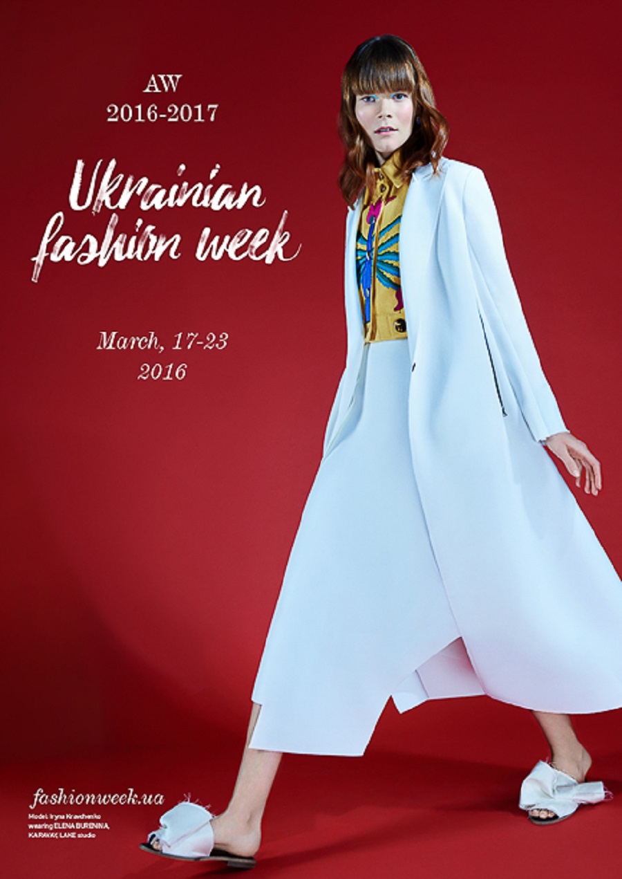 Стильные аксессуары для женщин. Анонсы модных. Анонсы модных. Fashion and start калининград. Модная девушка.