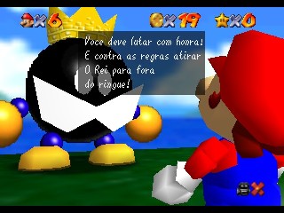 n64 super mario 64 rom download for android n64 super mario 64 rom download for android