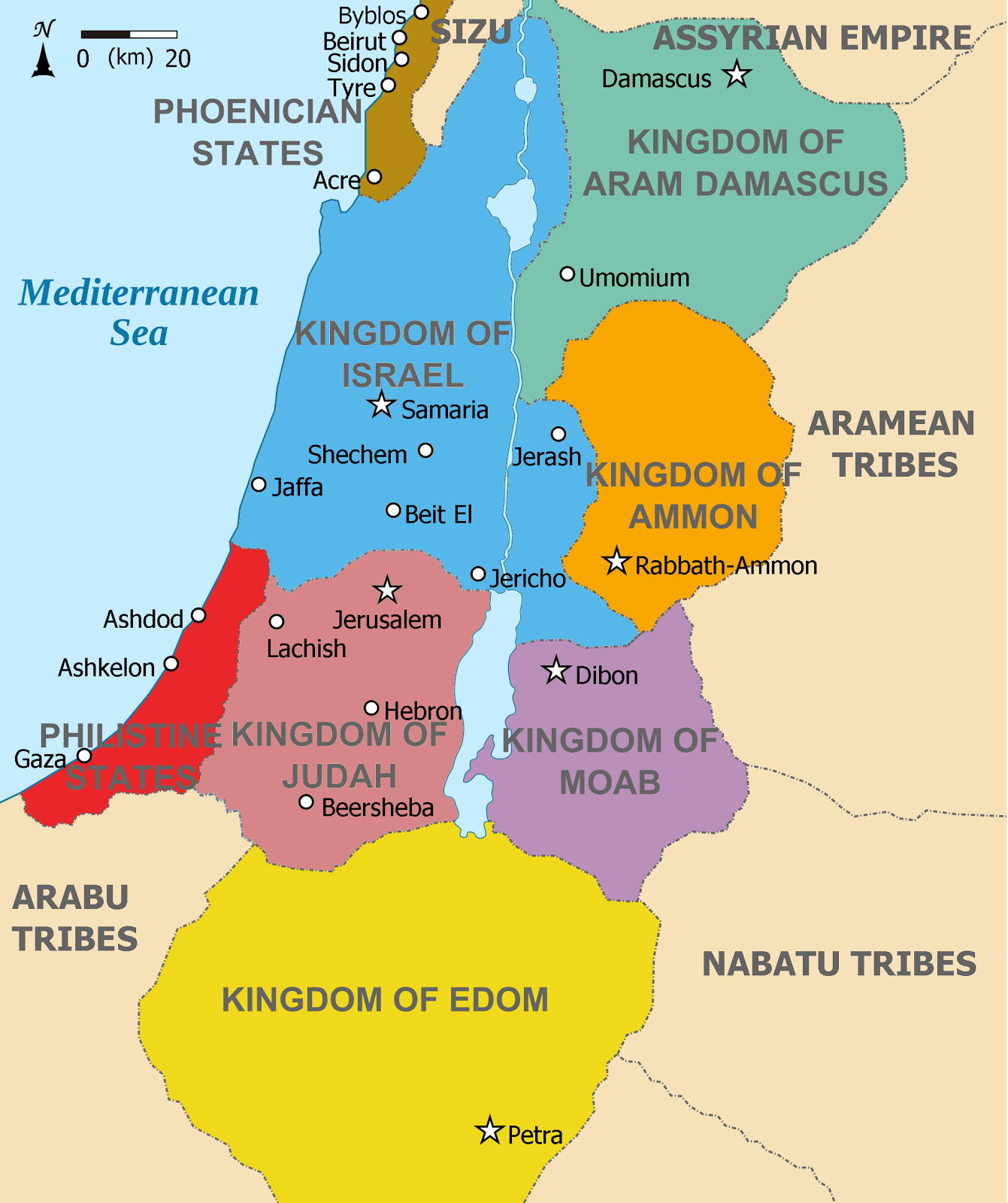 Израильское и иудейское царство. Израильское царство и иудейское царство. Израильско-иудейское царство карта. Карта Палестины царство Израиля и иудеи.
