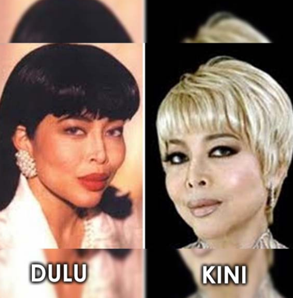 PASTI ANDA TAK PERCAYA! Inilah Perbandingan Wajah Artis Dahulu Dan Terkini Bikin Anda TERNGANGA PASTI ANDA TAK PERCAYA! Inilah Perbandingan Wajah Artis Dahulu Dan Terkini Bikin Anda TERNGANGA