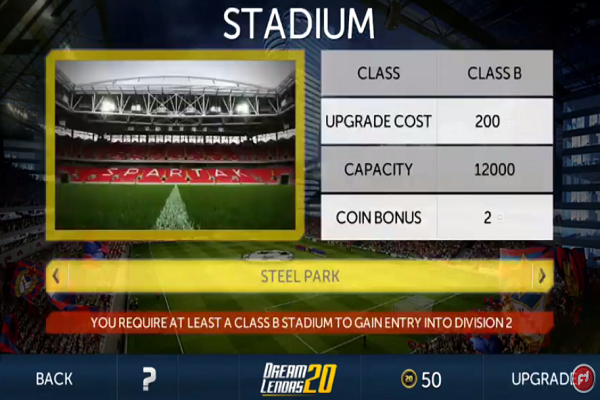 Dls24 обновить