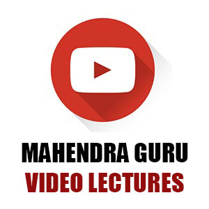 English Guru Books Pdf