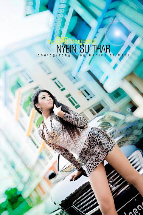 Myanmar Model Girls - Nyein Su Thar - The Girl with sexy short pant jeans
