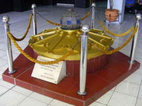 Sejarah Situs Sumur Bandung