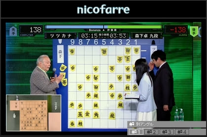 加藤一二三九段も登場し 一緒に解説をしていきます。 加藤一二三九段も登場し 一緒に解説をしていきます。