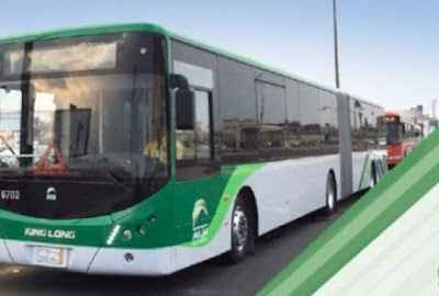 Layanan Bus Antar Jemput Untuk Peziarah Masjid Nabawi