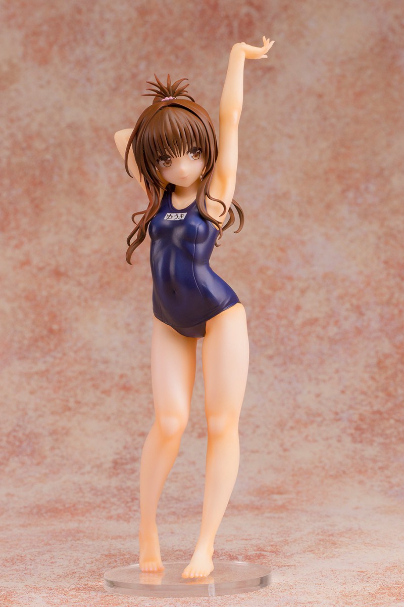 Nova figure Mikan-chan de Maiô escolar