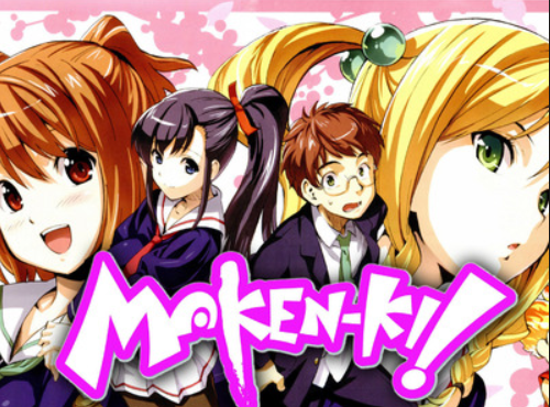 Maken-Ki ! Season 1 - Kurogatchnime-Download Batch Anime