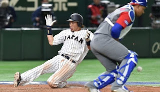 Cuba cae ante Japón y tiene un pie fuera del Clásico Mundial de Béisbol