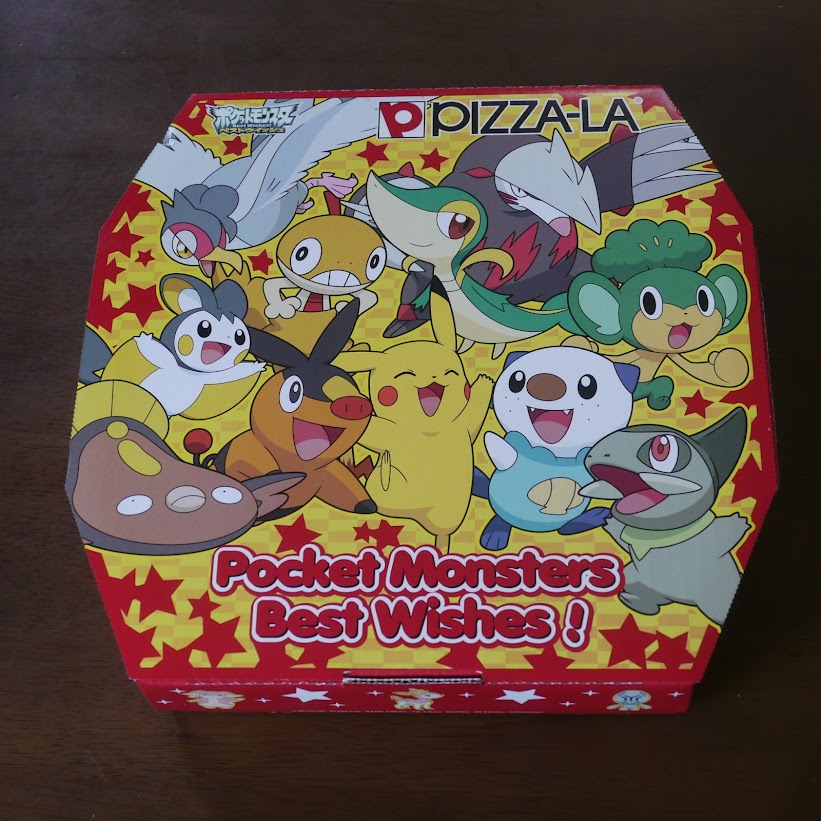 Food Science Japan Photo Pizzala Pokemon Pizza
