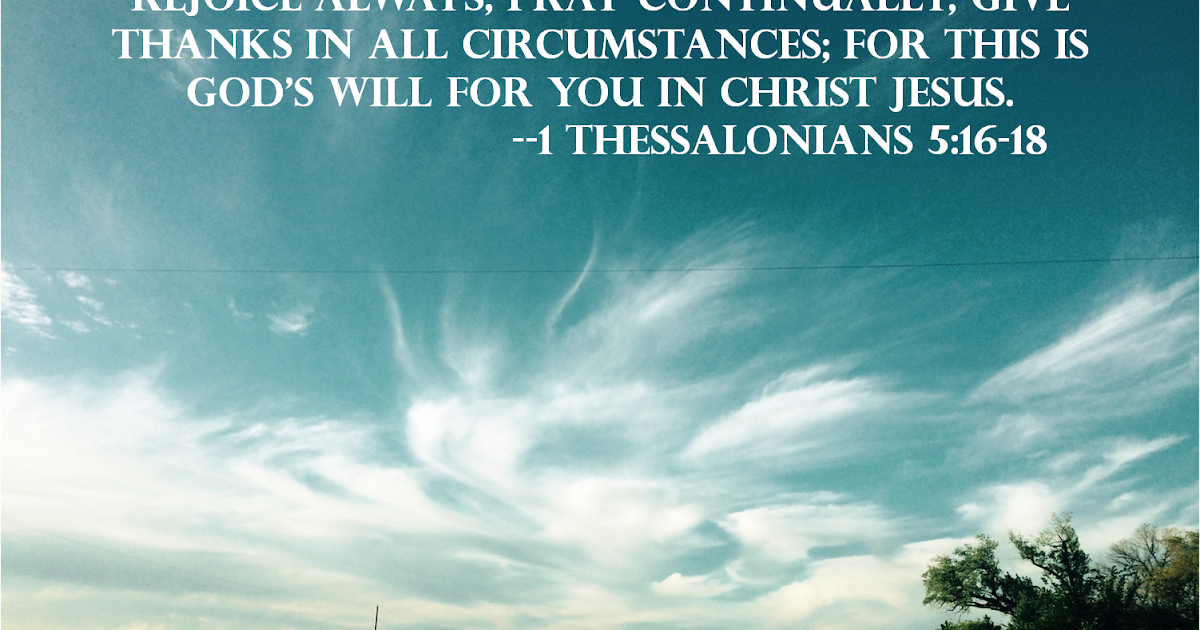 From Your Lips to God's Ears