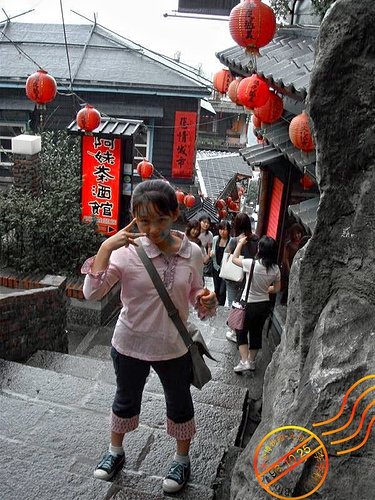 九份老街|黃金博物館