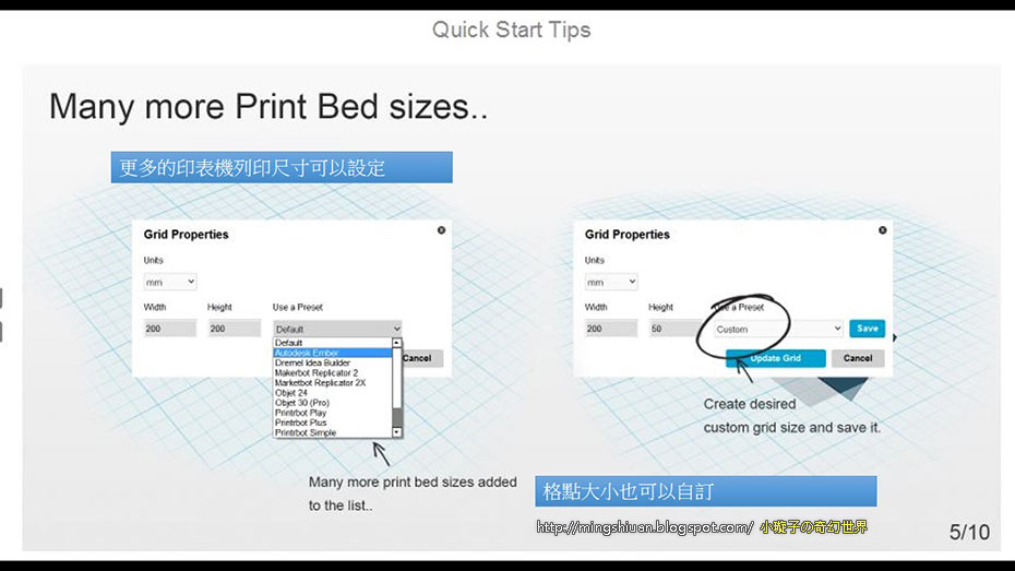autodesk 123d design linux autodesk 123d design linux