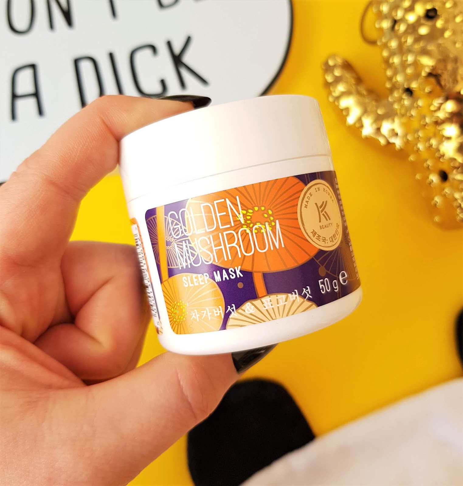 K-Beauty Golden Mushroom Sleep Mask by AVON Photo of the K-Beauty Golden Mushroom Sleep Mask By AVON