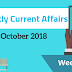 Weekly Current Affairs October 2018: Week III