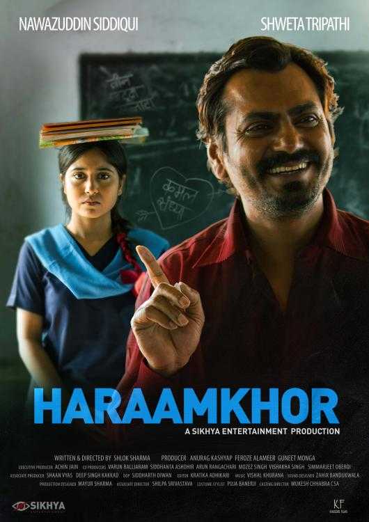 Haraamkhor (2017) Bollywood HD Mobile Movie Online Haraamkhor (2017) HD Movie For Mobile