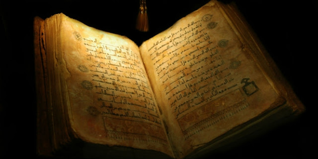 AMAL IBADAH YANG PALING DICINTAI ALLAH ~ Ibnu Al Minhadi | AS SUNNAH