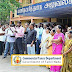 TN Commercial Taxes Department Car Driver Recruitment 2018