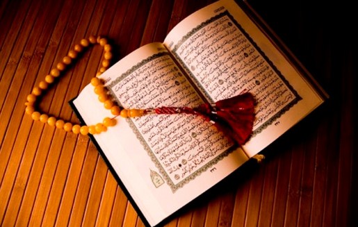 Download Al-Quran Surah An-Nisa Full Mp3