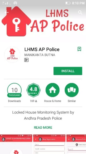 LHMS AP Police App LHMS AP Police App