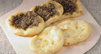 مناقيش mnakish