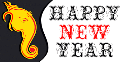 Happy New Year 2017 Gif Images Funny Animated