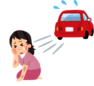 %25EA%25B5%2590%25ED%2586%25B5%25EC%2582