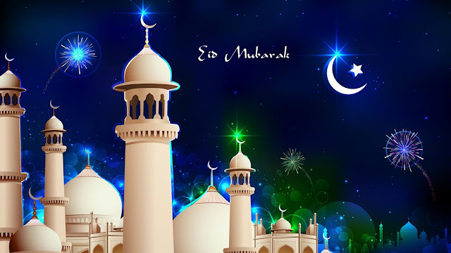 Happy Eid Mubarak Shayari in Hindi 2018