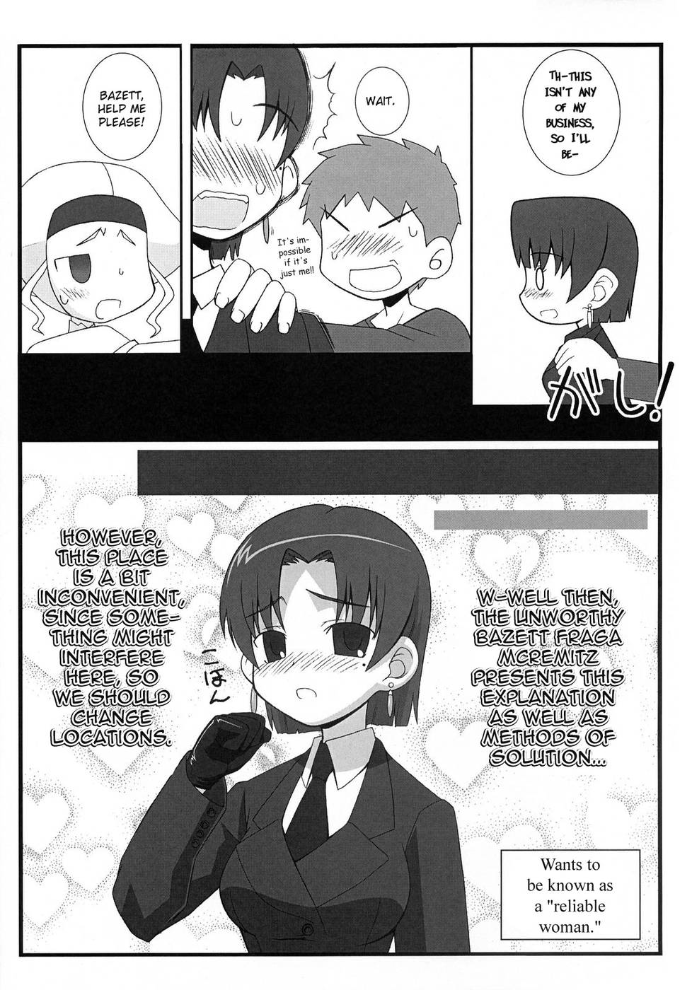 Hentai Manga Comic-Yappari Rizeitto-Read-5