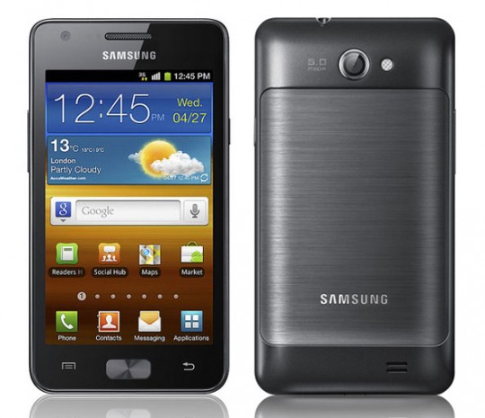 Harga Hp Terbaru  Harga Hp Samsung Galaxy Z I9013