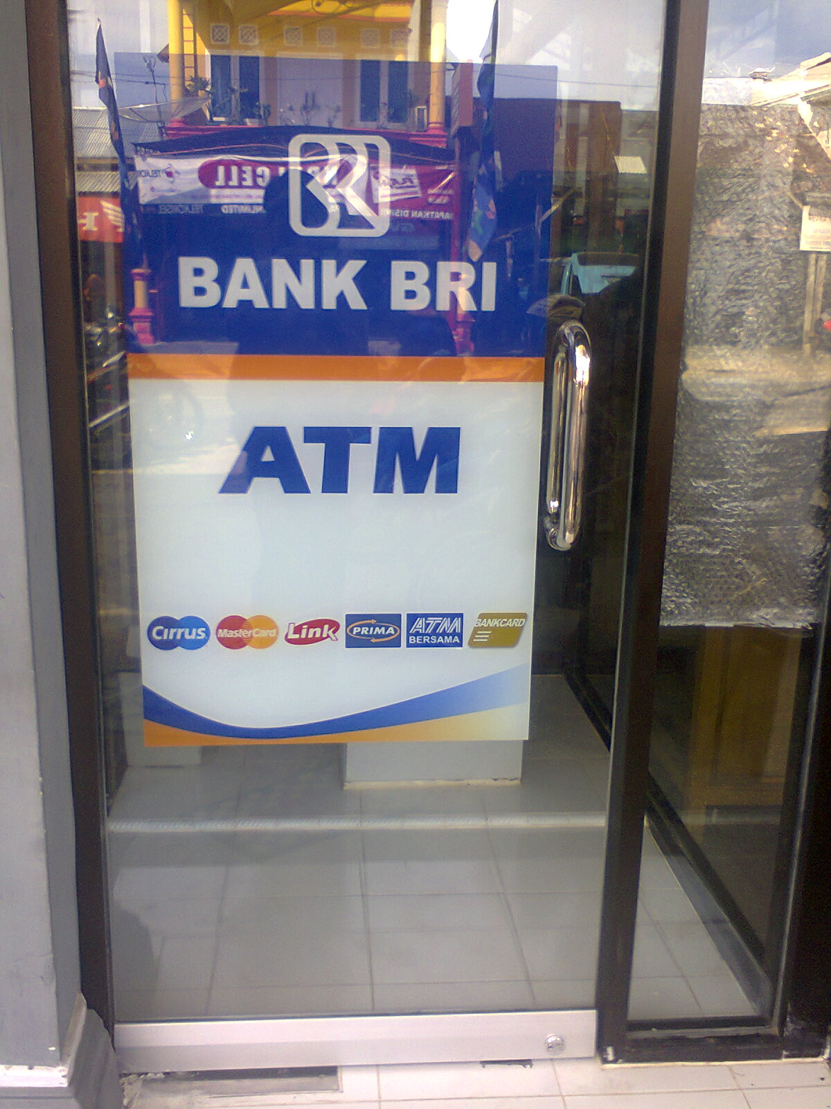 ATM BRI Khabar dari Krui