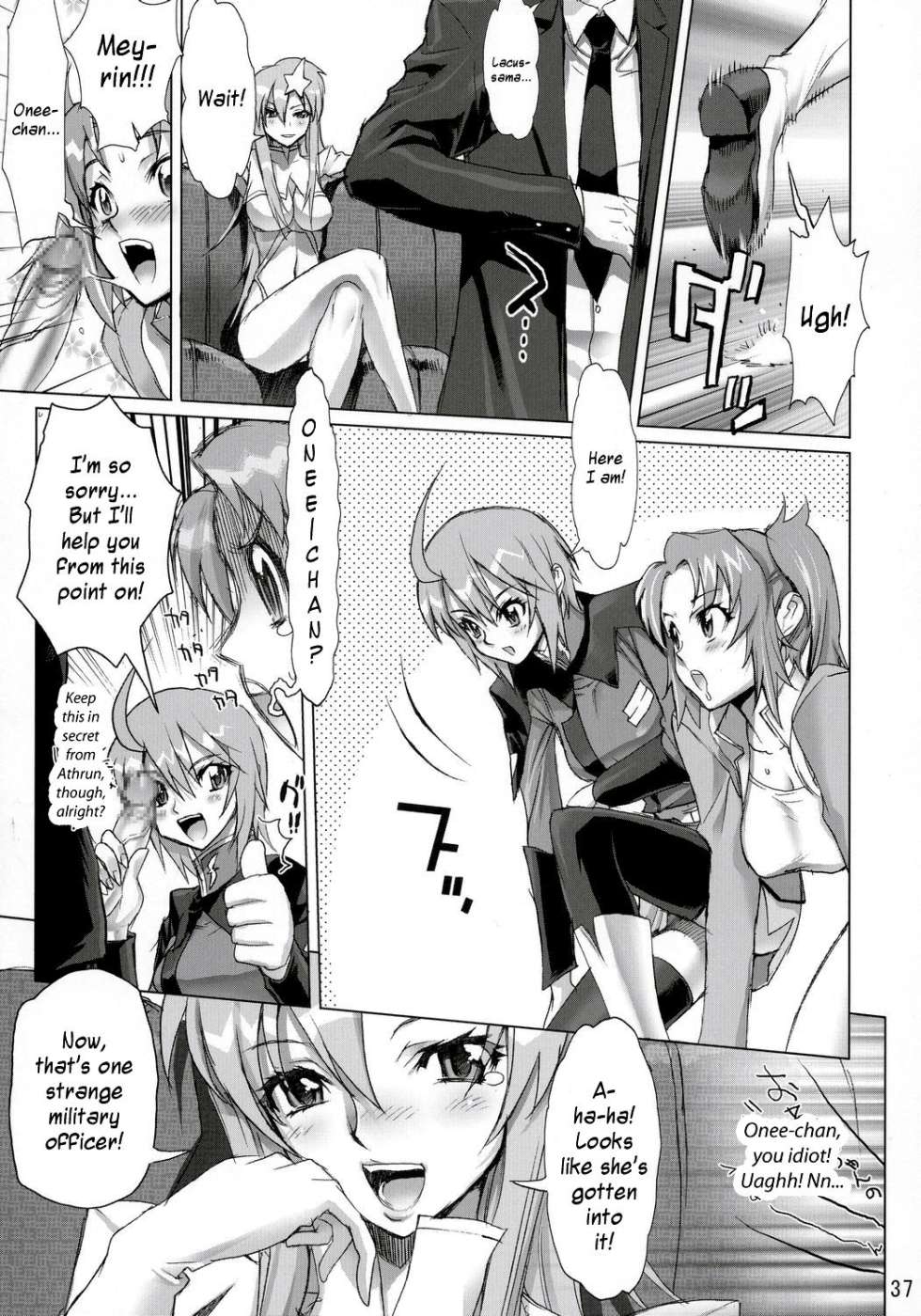 Hentai Manga Comic-Inazuma Warrior 2-Read-36