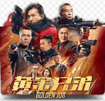 golden job movie golden job movie poster golden job movie in hindi golden job movie 2018 wiki golden job movie box office golden job movie calgary golden job movie singapore golden job movie earnings golden job movie adelaide golden job movie 2018 amc golden job the movie golden job movie budget golden job movie cast golden job chinese movie download golden job chinese movie online golden job china movie golden job full movie online cantonese golden job chinese full movie golden job caly film golden job cały film